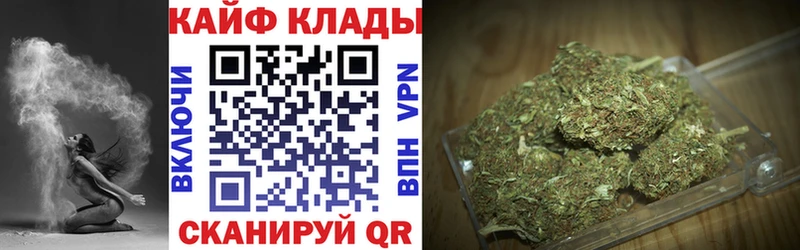 Где продают наркотики Донецк ГАШИШ Cocaine Alpha PVP Метамфетамин Меф мяу мяу