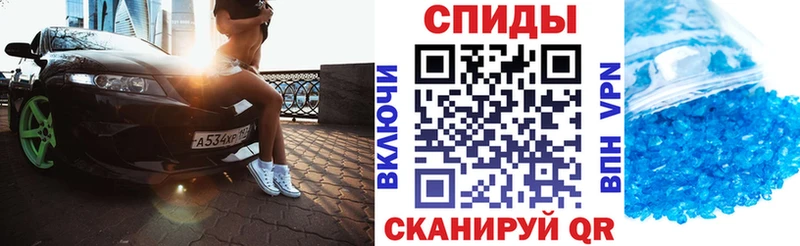 АМФЕТАМИН VHQ  маркетплейс какой сайт  Донецк 
