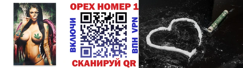 COCAIN Columbia  Донецк 