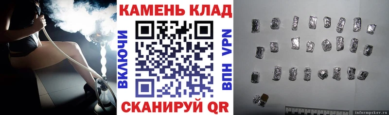 площадка состав  MEGA зеркало  Донецк  цены наркотик  ГАШ ice o lator 