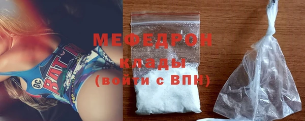 синтетический гашиш Дмитровск