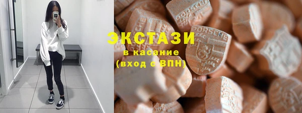гидра Наволоки