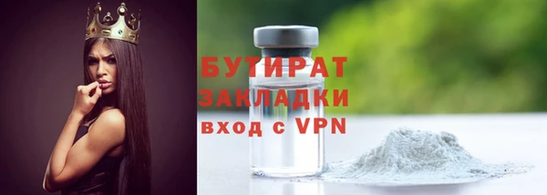 кокаин перу Бежецк