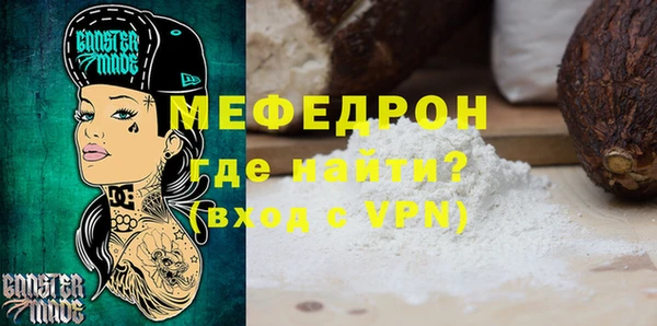 героин Бикин