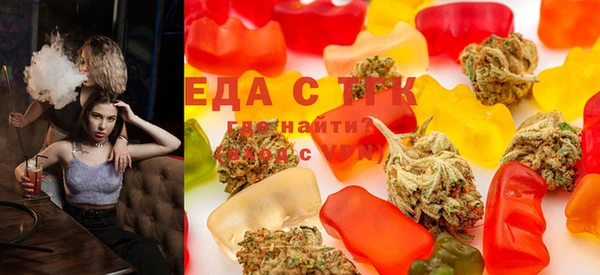 2c-b Белая Холуница
