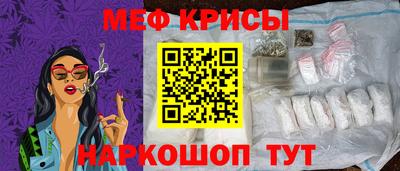 ГАЛЛЮЦИНОГЕННЫЕ ГРИБЫ Гусиноозёрск