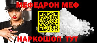 ГАЛЛЮЦИНОГЕННЫЕ ГРИБЫ Гусиноозёрск