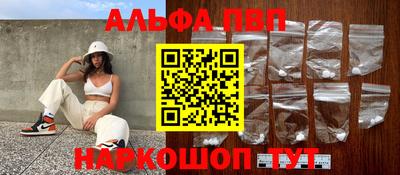 ГАЛЛЮЦИНОГЕННЫЕ ГРИБЫ Гусиноозёрск
