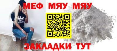 ГАЛЛЮЦИНОГЕННЫЕ ГРИБЫ Гусиноозёрск
