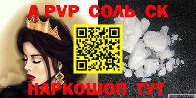 MESCALINE Гусев