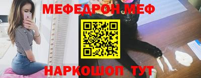 МДПВ Гусь-Хрустальный