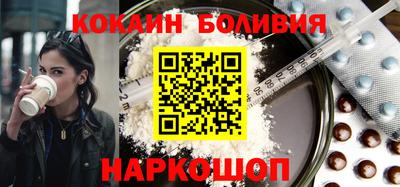 ГАЛЛЮЦИНОГЕННЫЕ ГРИБЫ Гусиноозёрск