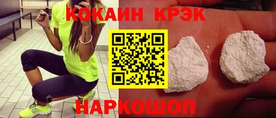 альфа пвп Беслан