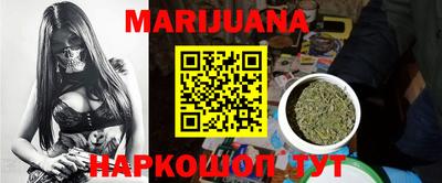 MESCALINE Гусев