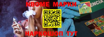ГАЛЛЮЦИНОГЕННЫЕ ГРИБЫ Гусиноозёрск