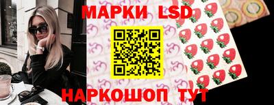 кокаин Бийск