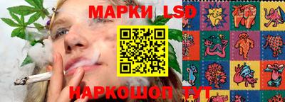 МДПВ Гусь-Хрустальный