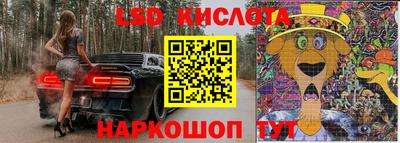 МДПВ Гусь-Хрустальный