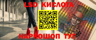 ГАЛЛЮЦИНОГЕННЫЕ ГРИБЫ Гусиноозёрск