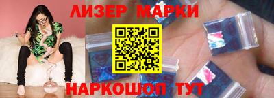 МДПВ Гусь-Хрустальный