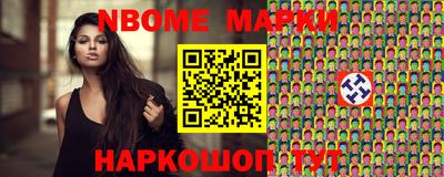ГАЛЛЮЦИНОГЕННЫЕ ГРИБЫ Гусиноозёрск