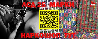 мефедрон мука Берёзовский