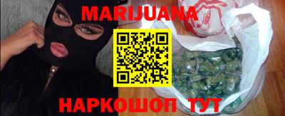 мефедрон мука Берёзовский