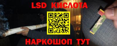 МДПВ Гусь-Хрустальный