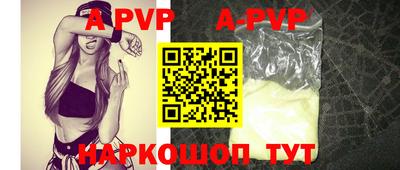 МДПВ Гусь-Хрустальный