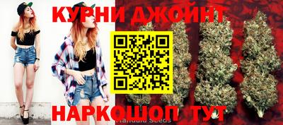 МДПВ Гусь-Хрустальный