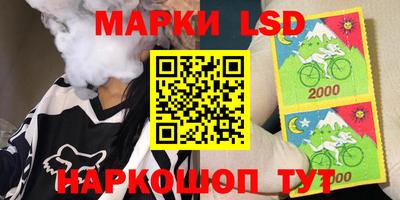 мефедрон мука Берёзовский