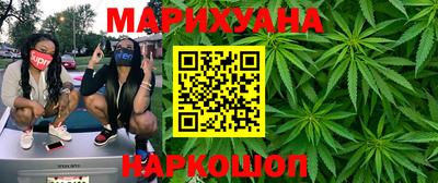 ГАЛЛЮЦИНОГЕННЫЕ ГРИБЫ Гусиноозёрск