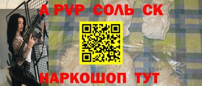 МДПВ Гусь-Хрустальный