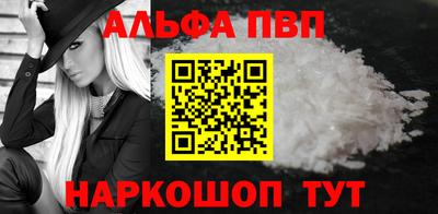 MESCALINE Гусев