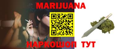 альфа пвп Беслан