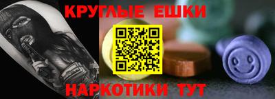 МДПВ Гусь-Хрустальный