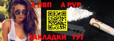 ГАЛЛЮЦИНОГЕННЫЕ ГРИБЫ Гусиноозёрск
