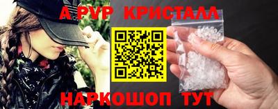ГАЛЛЮЦИНОГЕННЫЕ ГРИБЫ Гусиноозёрск