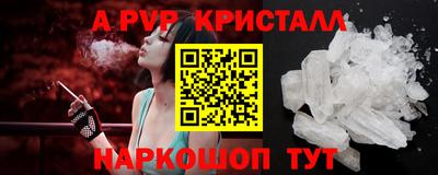 MESCALINE Гусев