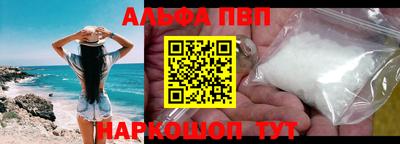 ГАЛЛЮЦИНОГЕННЫЕ ГРИБЫ Гусиноозёрск