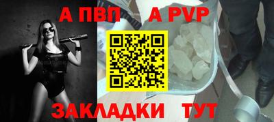 ГАЛЛЮЦИНОГЕННЫЕ ГРИБЫ Гусиноозёрск