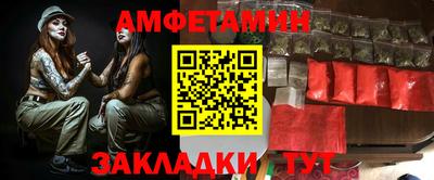 MESCALINE Гусев