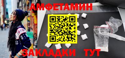 MESCALINE Гусев