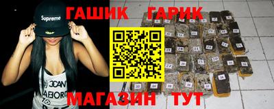 MESCALINE Гусев