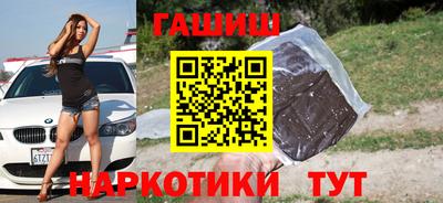 MESCALINE Гусев