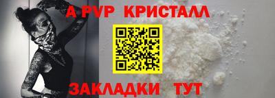 MESCALINE Гусев