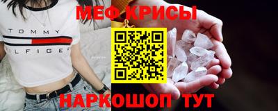марки lsd Ирбит