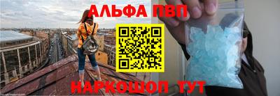 ГАЛЛЮЦИНОГЕННЫЕ ГРИБЫ Гусиноозёрск