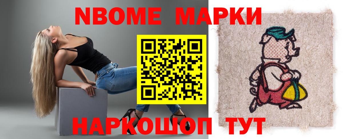 LSD-25 экстази  LSD-25 экстази ecstasy  Донецк  ЛСД экстази кислота 