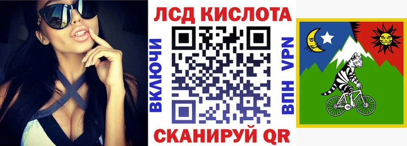 Марки 25I-NBOMe 1,5мг  Донецк 